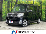 4WD ナビゲーション 電動スライドドア 禁煙車 衝突被害軽減ブレーキ