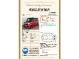 N-BOXカスタム L スロープ 4WD 