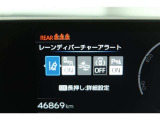 【クリアランスソナー】警告音と表示で、障害物の確認をアシスト♪縦列駐車時や駐車場・車庫などでの取り回しをサポートします。