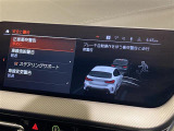◆全国納車可能です。納車方法及び費用につきましては、お気軽にコーディネーターまでご相談ください。遠方のご納車の際も我々がしっかりサポートさせて頂きます。お気軽にスタッフまでご相談下さい。