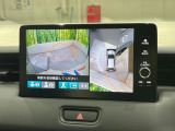 【全周囲カメラ】専用のカメラにより、上から見下ろしたような視点で360度クルマの周囲を確認することができます☆死角部分も確認しやすく、狭い場所での切り返しや駐車もスムーズに行えます。