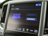 ETCの履歴などが画面で確認できます。