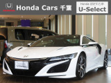 【中古車情報】ホンダ NSX 3.5 4WD  の中古車詳細（走行距離：1.8万km、カラー：130Rホワイト、販売地域：東京都港区）
