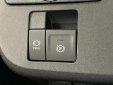 クルマの状態と評価点数を開示し、図解で表示いたしております。車両状態検査書はこちらの車両ページで閲覧できます。(※一部評価書が未設置の車両がある場合がございます)