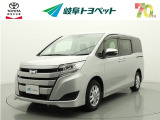 岐阜トヨペットの在庫車両をご覧いただき、誠にありがとうございます。ご希望の1台をお探しください。岐阜トヨペット全店舗で購入可能です。きっとお探しの1台が見つかると思います。