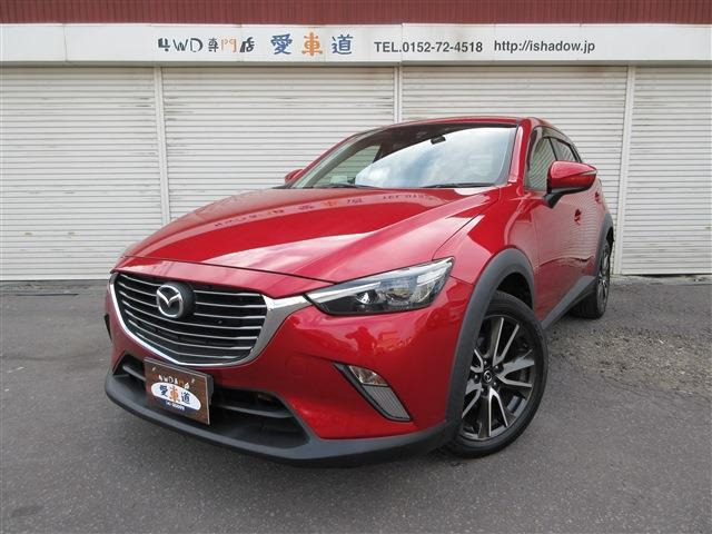 CX-3 1.5 XD ツーリング 4WD ディーゼルターボ 本州仕入 ナビTV バック
