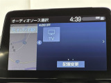 オーディオソースです!