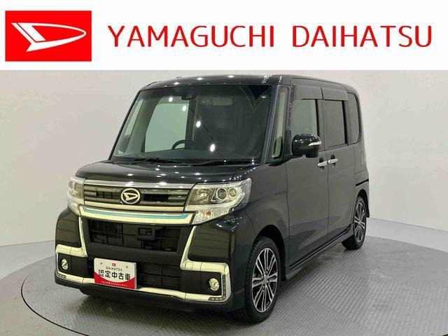 タントカスタム RS トップエディション SAII