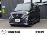 この度は当店在庫車をご覧頂きまして誠にありがとうございます。気になるお車がございましたらお気軽にお問い合わせ下さい!