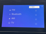 ◆【Bluetooth】ナビゲーションと携帯電話/スマートフォンをBluetooth接続することができます。接続するとハンズフリーで使用することができるので、とても便利です!