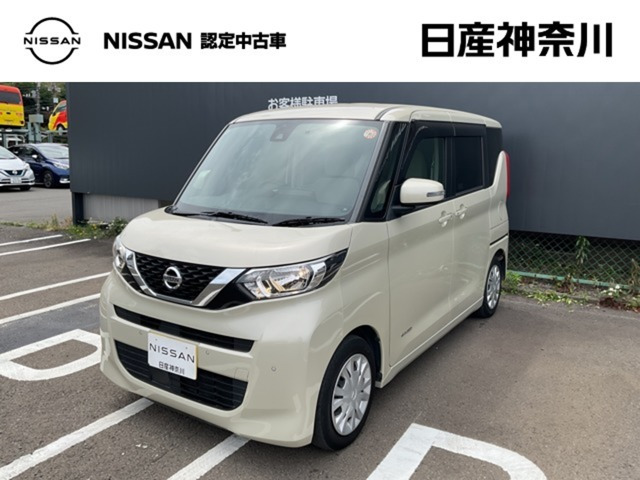 デイズルークス X 