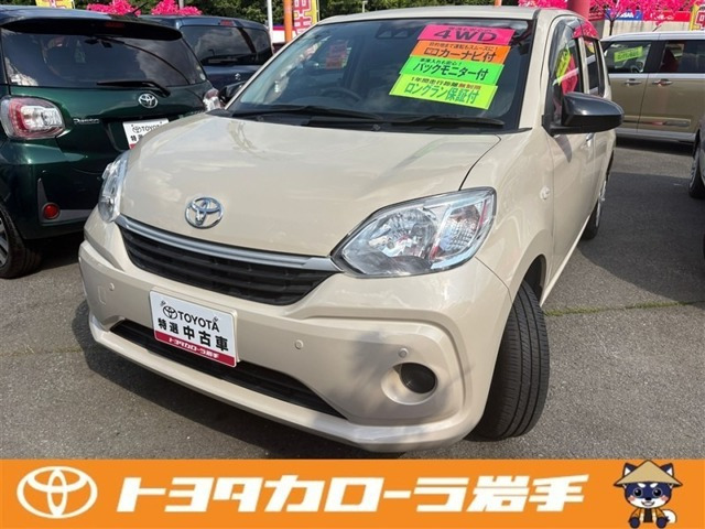 パッソ 1.0 X 4WD 