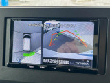 【アラウンドビューモニター】専用のカメラにより、上から見下ろしたような視点で360度クルマの周囲を確認することができます☆死角部分も確認しやすく、狭い場所での切り返しや駐車もスムーズに行えます。