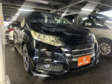 車検無し車両の場合は、車検取得費用を含めた支払総額を表示しています。