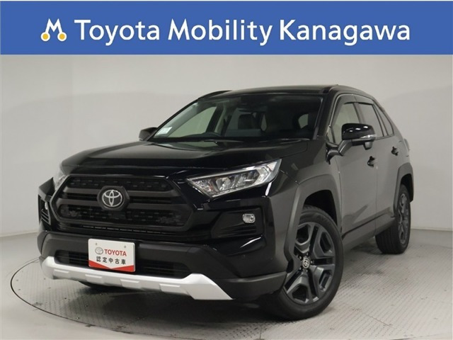 RAV4 2.0 アドベンチャー 4WD 