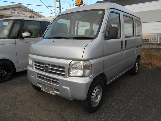 アクティバン SDX