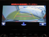 バックモニター付きです。モニターにはガイド線も表示されます。