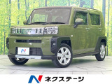 禁煙車 純正SDナビ バックカメラ ガラスルーフ 衝突軽減システム