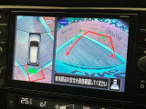 【アラウンドビューモニター】専用のカメラにより、上から見下ろしたような視点で360度クルマの周囲を確認することができます☆死角部分も確認しやすく、狭い場所での切り返しや駐車もスムーズに行えます。