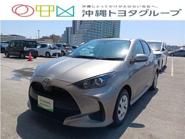 トヨタ ヤリス 