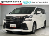 ウエインズトヨタ神奈川(株)U-BASEプレミアム平塚神奈川県平塚市大神8-1-1THE OUTLETS SHONAN HIRATSUKA 1307 ※ウエストコート北側 0463-55-5811へお電話ください!!