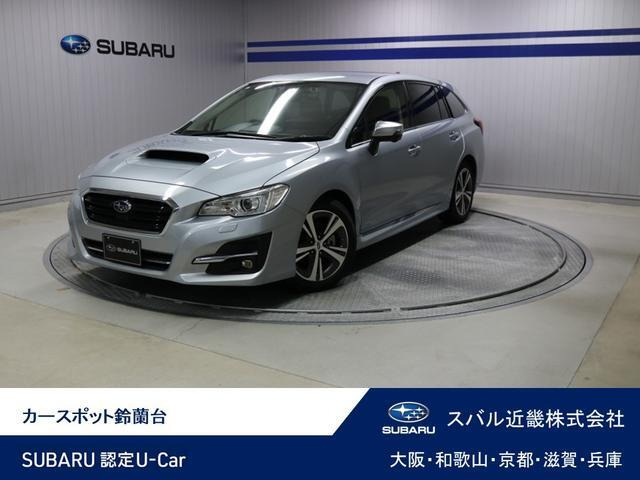 レヴォーグ 1.6 GT アイサイト 4WD 