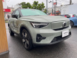 ボルボ認定中古車|グループ総在庫台数は実に約250台以上!その品揃えと品質に驚くこと間違いなし!