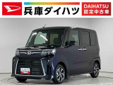 走行無制限1年保証 両側電動スライドドア ETC アダプティブクルーズコントロール 前後コーナーセンサー 前席シートヒーター オートハイビーム オートブレーキホールド 14インチ純正アルミホイール