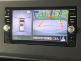 【アラウンドビューモニター】専用のカメラにより、上から見下ろしたような視点で360度クルマの周囲を確認することができます☆死角部分も確認しやすく、狭い場所での切り返しや駐車もスムーズに行えます。
