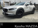 数多くのお車の中で当社の車への興味を持って頂き、誠にありがとうございます。