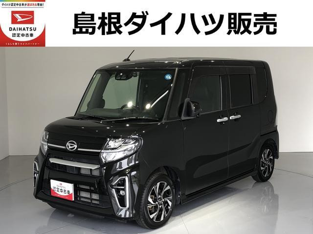タントカスタム X 