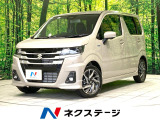 届出済未使用車 全周囲カメラ 衝突被害軽減システム コーナーセンサー