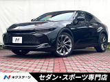 トヨタ クラウンクロスオーバー