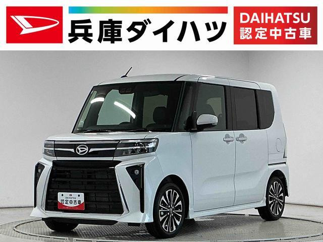 タントカスタム RS リミテッド 