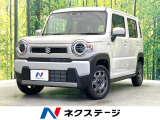 メモリーナビ バックカメラ 衝突軽減装置 レーダークルーズ 禁煙車