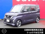 日産人気の、ルークス ハイウェイスターGターボ プロパイロットED 入荷しました♪