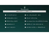 ギブリ 3.0 モデナ