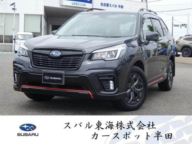フォレスター 2.5 エックスブレイク 4WD 前後ドラレコ セイフティプラス視界拡張