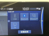 【純正ナビ】人気の純正ナビを装備しております。ナビの使いやすさはもちろん、オーディオ機能も充実!