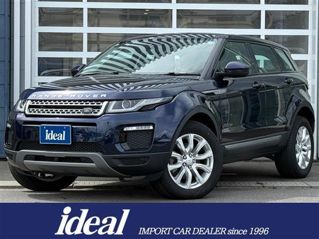 レンジローバーイヴォーク SE 2.0L P240 4WD 