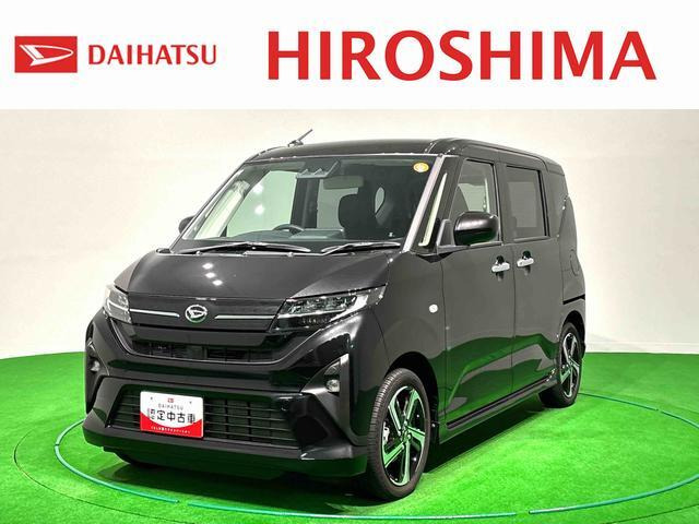 ムーヴ RS 