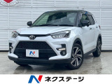 アダプティブクルーズ 禁煙車 2トーンカラー シートヒーター ドラレコ