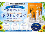 フィット 1.5 RS 