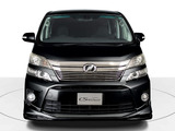 【中古車情報】トヨタ ヴェルファイアハイブリッド 2.4 ZR 4WD リアモニター 両側パワースライド の中古車詳細（走行距離：9.7万km、カラー：黒、販売地域：埼玉県さいたま市岩槻区谷下）