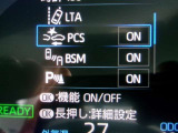 運転支援機能の衝突被害軽減ブレーキ+ペダル踏み間違い時加速抑制装置付き♪先進安全機能で、毎日の安心ドライブをサポートします♪