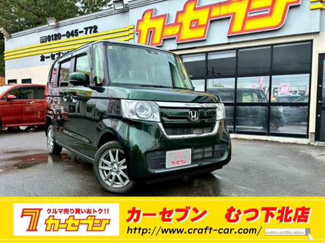 N-BOX G ホンダセンシング 4WD