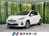 禁煙車 純正SDナビ バックカメラ スマートキー HIDヘッドライト