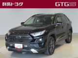 トヨタ RAV4