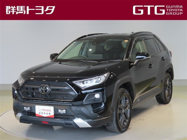 トヨタ RAV4 