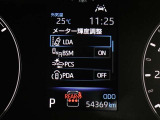 安全運転を支援する機能が付いてます。詳しくは店舗スタッフまでお尋ね下さい。